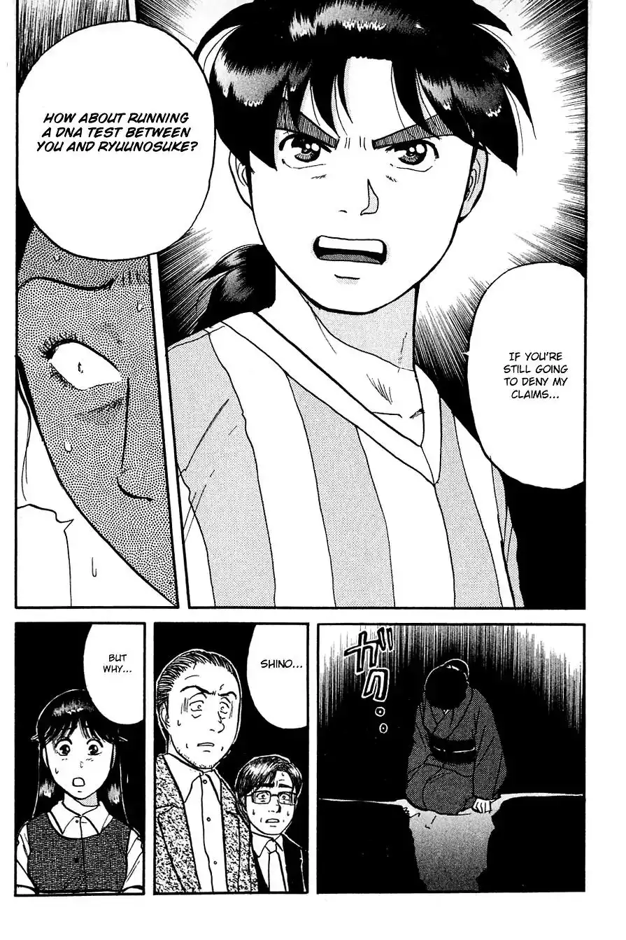 Kindaichi Shounen no Jikenbo Chapter 91 24